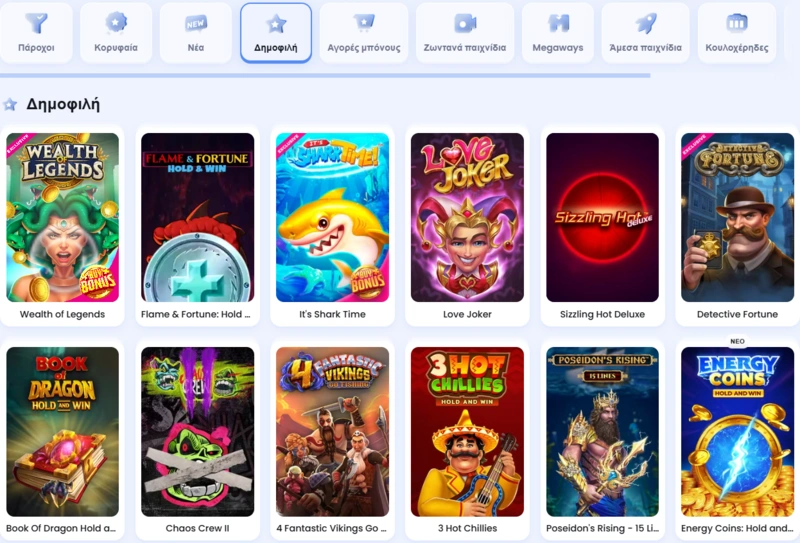 casinolab games page